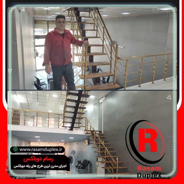 قیمت ساخت راه پله پیش ساخته شمال