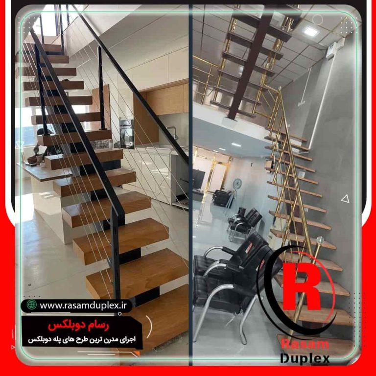 هزینه نصب پله اکسپوز مشهد