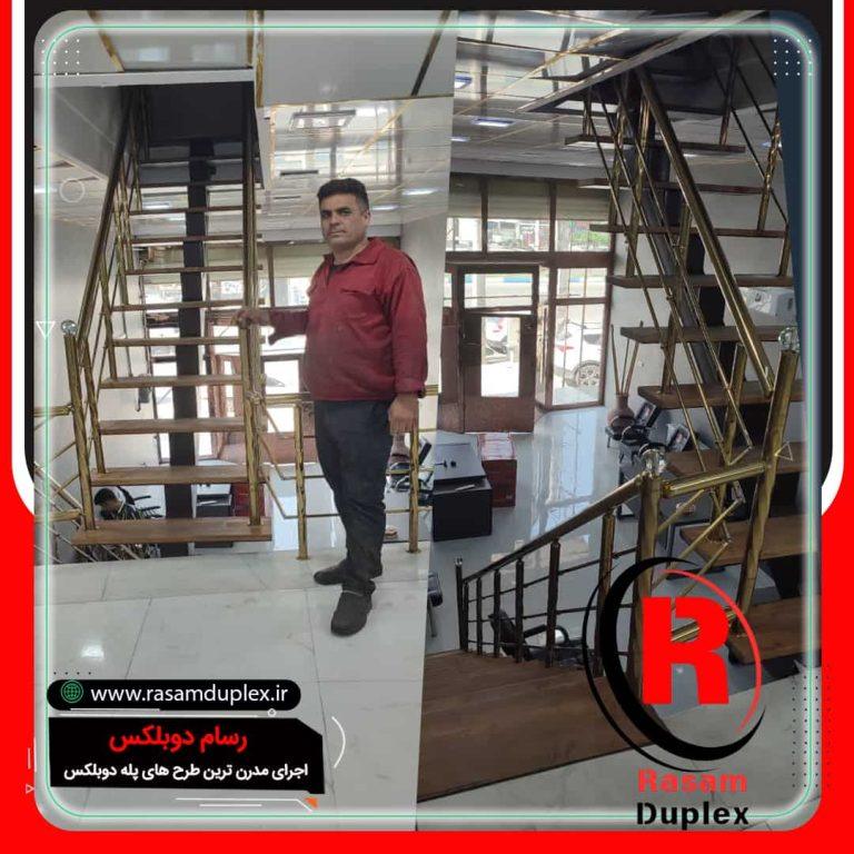 قیمت ساخت راه پله پیش ساخته مشهد