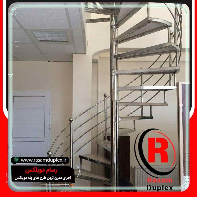 ساخت و اجرای راه پله اسپیرال حول محور استیل