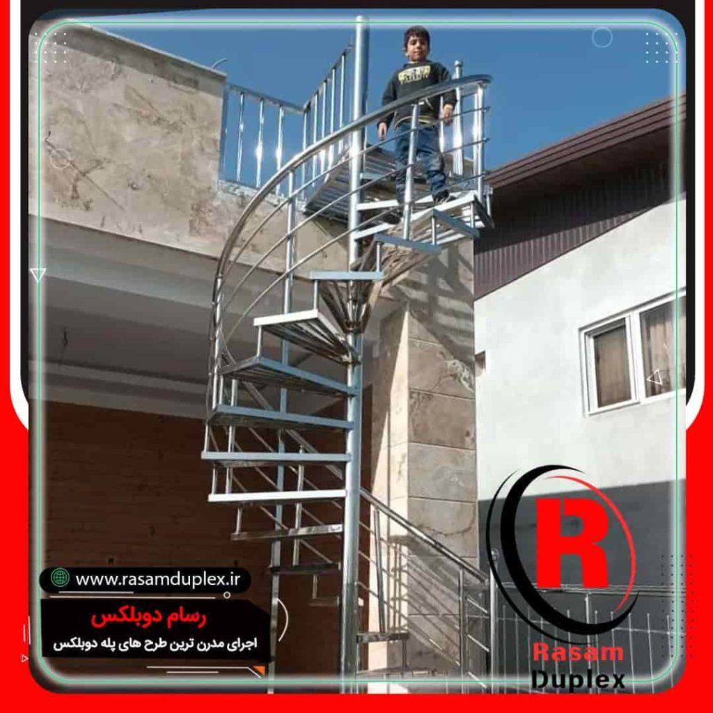 1- پروژه ساخت راه پله اسپیرال – ساخت راه پله حول محور<span class="rmp-archive-results-widget "><i class=" rmp-icon rmp-icon--ratings rmp-icon--star rmp-icon--full-highlight"></i><i class=" rmp-icon rmp-icon--ratings rmp-icon--star rmp-icon--full-highlight"></i><i class=" rmp-icon rmp-icon--ratings rmp-icon--star rmp-icon--full-highlight"></i><i class=" rmp-icon rmp-icon--ratings rmp-icon--star rmp-icon--full-highlight"></i><i class=" rmp-icon rmp-icon--ratings rmp-icon--star rmp-icon--full-highlight"></i> <span>5 (1)</span></span> 1- پروژه ساخت راه پله اسپیرال – ساخت راه پله حول محور<span class="rmp-archive-results-widget "><i class=" rmp-icon rmp-icon--ratings rmp-icon--star rmp-icon--full-highlight"></i><i class=" rmp-icon rmp-icon--ratings rmp-icon--star rmp-icon--full-highlight"></i><i class=" rmp-icon rmp-icon--ratings rmp-icon--star rmp-icon--full-highlight"></i><i class=" rmp-icon rmp-icon--ratings rmp-icon--star rmp-icon--full-highlight"></i><i class=" rmp-icon rmp-icon--ratings rmp-icon--star rmp-icon--full-highlight"></i> <span>5 (1)</span></span>