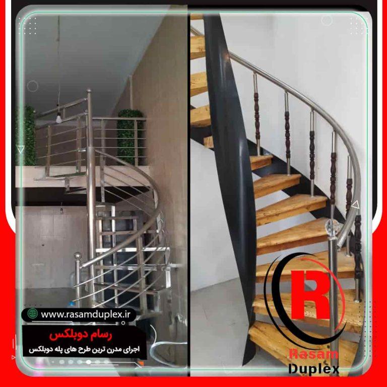 نصب راه پله اسپیرال فولادی و چوبی