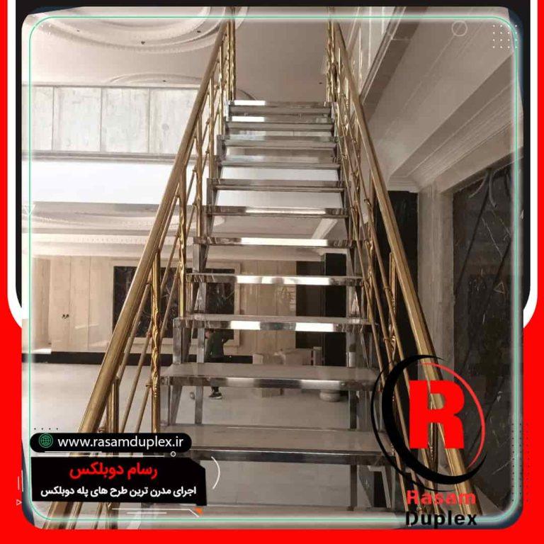 خرید و فروش راه پله استیل مستقیم