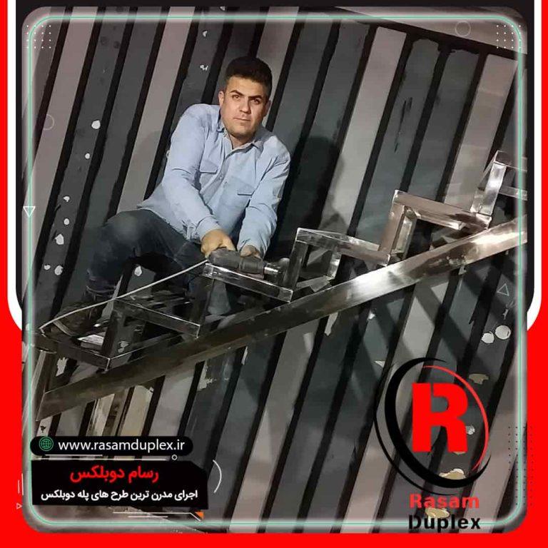 خرید راه پله استیل مستقیم تهران