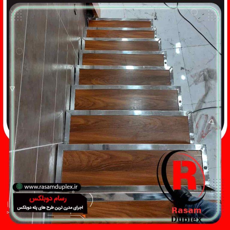 ساخت راه پله استیل و چوب مستقیم