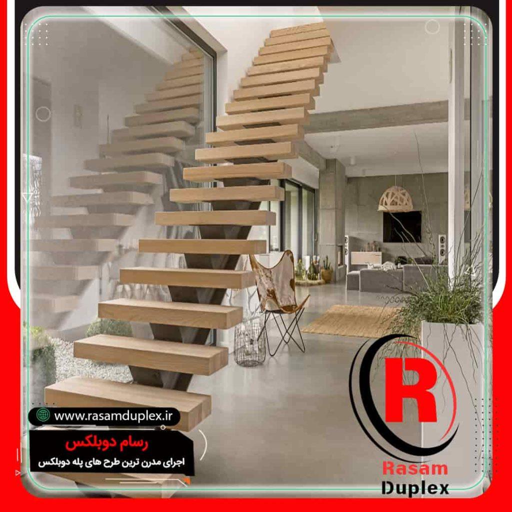 قیمت هر کف پله چوبی پله دوبلکس اکسپوز