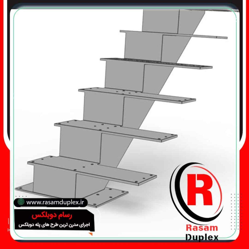 شاسی پله اکسپوز تک محور فلزی