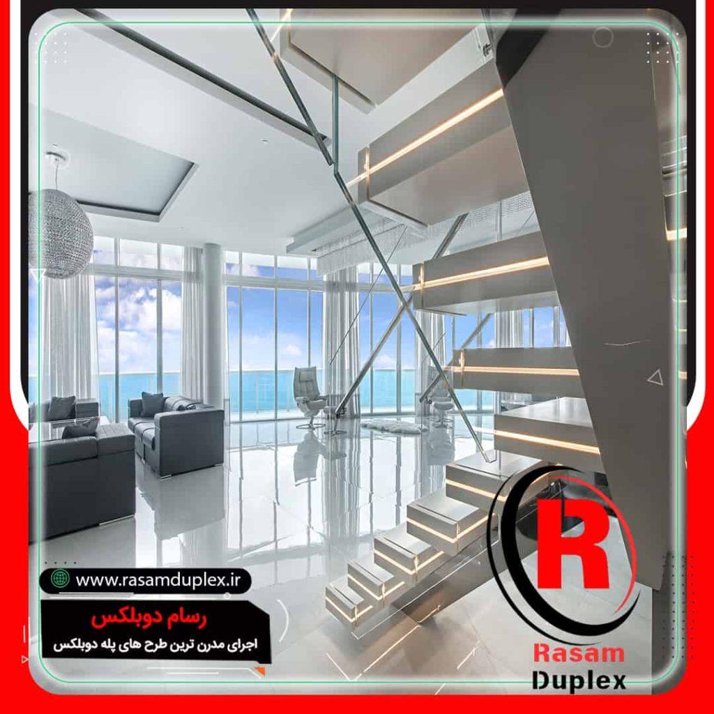 پله اکسپوز نورانی لوکس